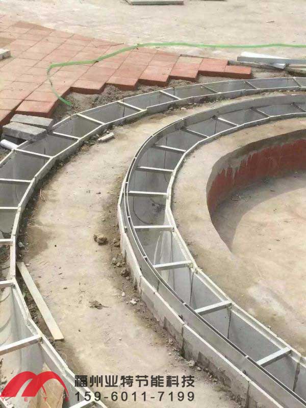 操场排水沟