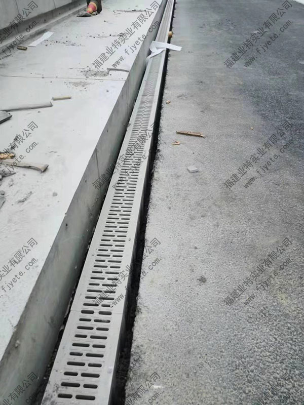 一体式排水沟