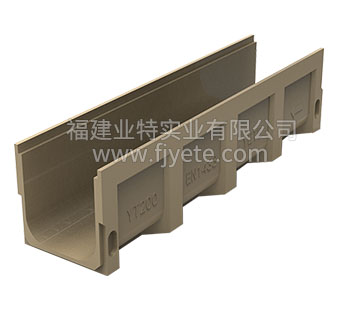 树脂混凝土U型排水沟图01